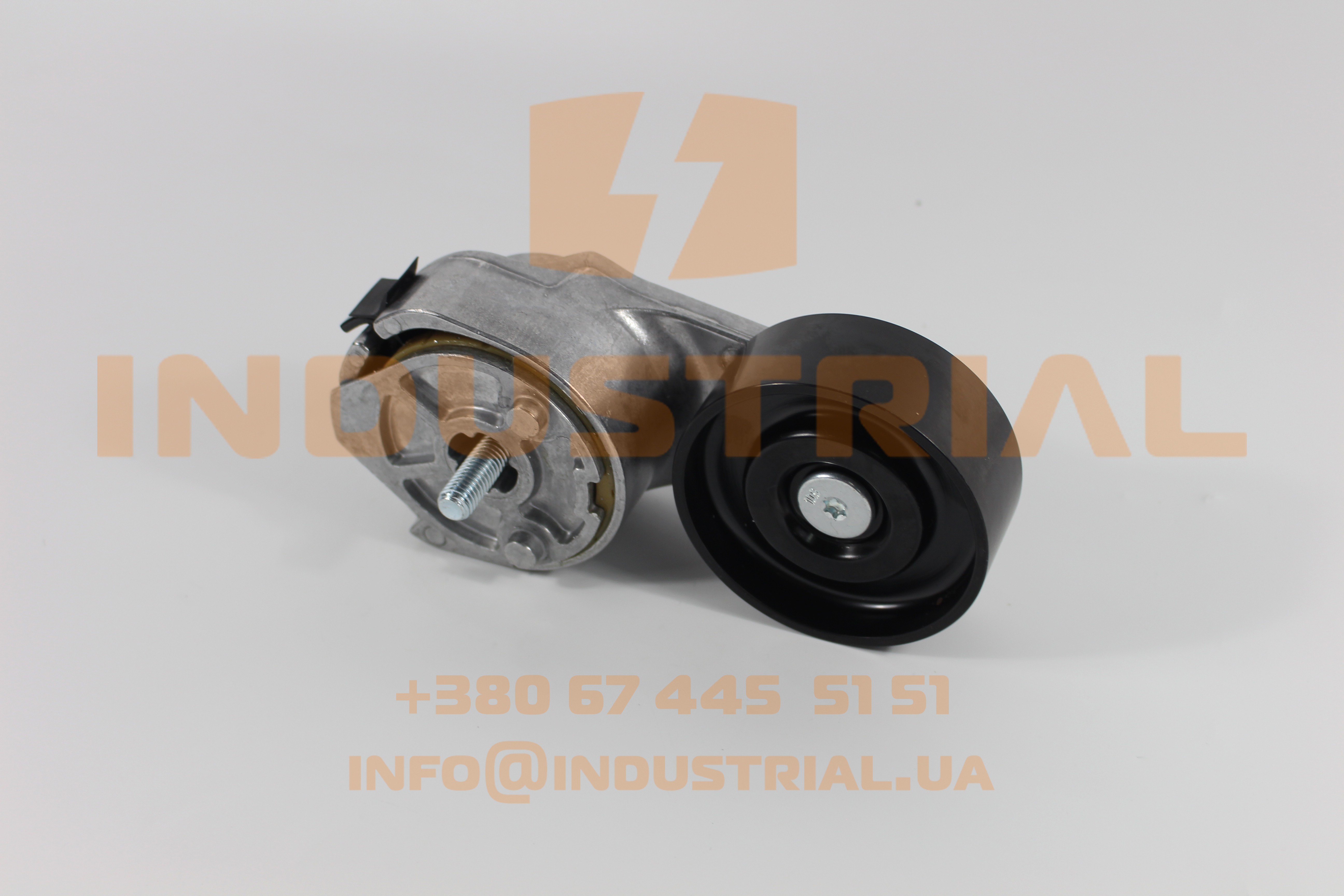 ERR 0476403 ERREVI